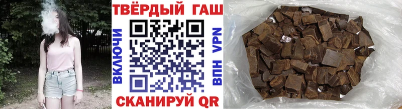Купить Alpha PVP  Меф  Гашиш  COCAIN  Осинники
