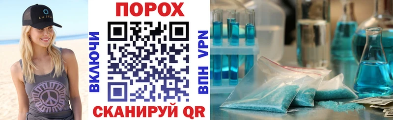 Амфетамин Premium  Купить где  Осинники 