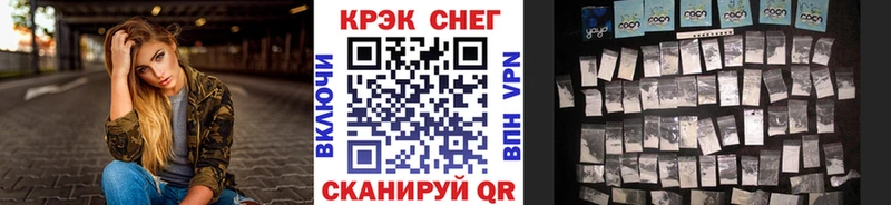 Купить где  Осинники  КОКАИН 99% 