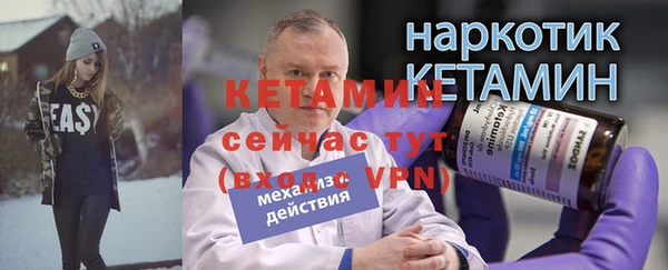 тгк Остров