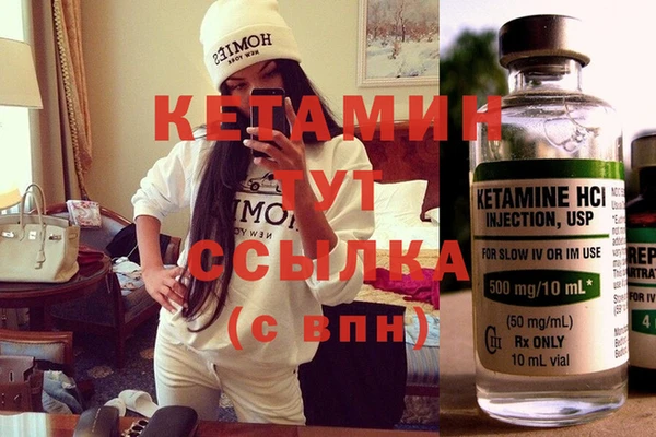 герыч Осташков