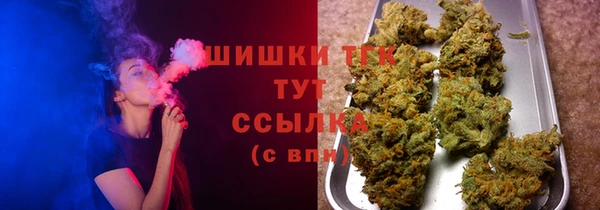 герыч Осташков