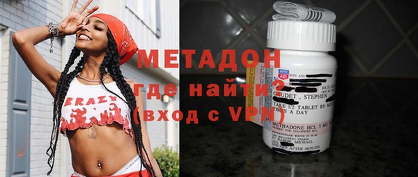 тгк Остров