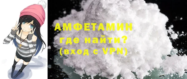 тгк Остров