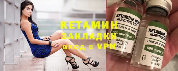 герыч Осташков