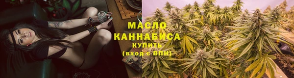 тгк Остров