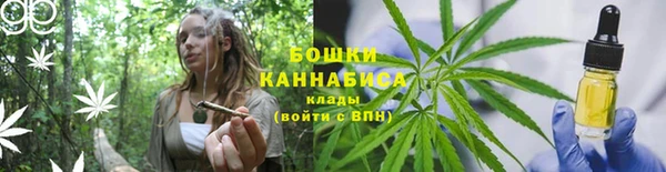 герыч Осташков