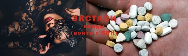 тгк Остров