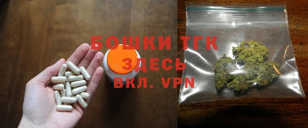 герыч Осташков