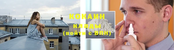 тгк Остров
