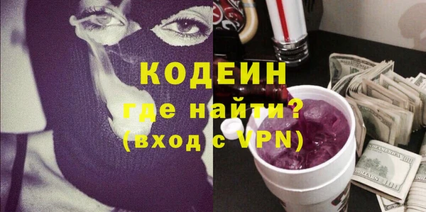 тгк Остров