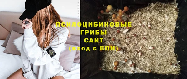 тгк Остров