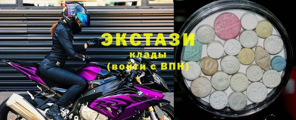 герыч Осташков