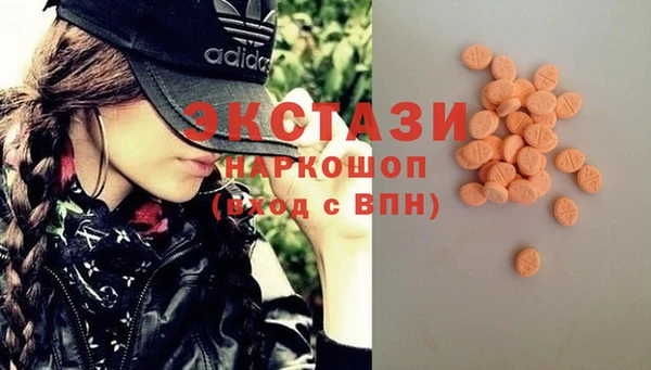 тгк Остров