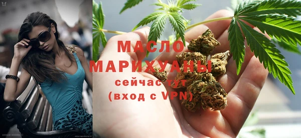 герыч Осташков
