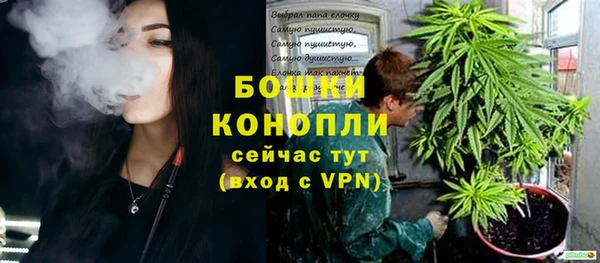 тгк Остров