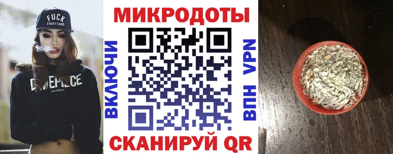 Псилоцибиновые грибы Magic Shrooms  Купить закладки  Осинники 