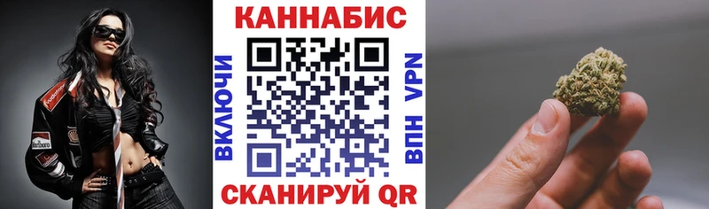 Конопля ГИДРОПОН  Купить закладки  Осинники 